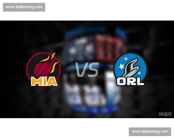 紫金军团对决热火巅峰之夜东西豪强火花四溅全场焦点对抗引爆球迷热情